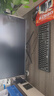 宏碩【英特爾14代 酷睿i7 16核 RTX5060光追】獨(dú)顯臺式機(jī)電腦主機(jī)家用游戲大額補(bǔ)貼辦公組裝電腦整機(jī) 套餐二 i7升八核丨32G丨756G丨750T獨(dú)顯 曬單實(shí)拍圖