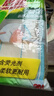 3M思高抹布洗碗布30*30cm3片裝 易潔8層耐用廚房抹布吸水去油污 曬單實(shí)拍圖
