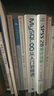 未來教育2025年9月考試全國(guó)計(jì)算機(jī)等級(jí)考試二級(jí)MS Office上機(jī)考試題庫(kù)+模擬考場(chǎng)（共2冊(cè)） 曬單實(shí)拍圖
