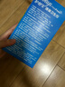 護舒寶液體衛生巾量多日用270mm32片姨媽巾無(wú)感保護京東自營(yíng)官方旗艦 曬單實(shí)拍圖