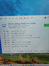 銘瑄 i512400F/1440F/U5 230F/B580/RTX5060Ti 游戲主機(jī)設(shè)計(jì)渲染臺(tái)式機(jī)電競(jìng)直播組裝電腦 diy整機(jī) 配一 12400F/3050/16G/512G 曬單實(shí)拍圖