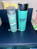 碧歐泉男士水動(dòng)力洗面奶125ML+水200ML+乳75ML 七夕情人節(jié)禮物男友禮盒 曬單實(shí)拍圖