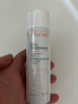 雅漾（Avene）舒泉調理噴霧300ML補水保濕爽膚濕敷水敏肌護膚化妝水大噴情人節 曬單實(shí)拍圖