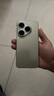 HUAWEI Pura 80 12GB+1TB 絲絨綠 絲絨直屏 紅楓原色影像 全新鴻蒙AI 華為鴻蒙智能手機 曬單實拍圖