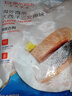京東超市 海外直采智利三文魚(yú)段大西洋鮭 680g 冷凍 獨立包裝 帶皮去骨 曬單實(shí)拍圖