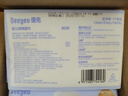 德佑嬰兒棉柔巾純棉干濕兩用潔面巾寶寶綿柔紙巾一次性洗臉巾80抽*4包 曬單實拍圖