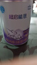 雀巢（Nestle）超啟能恩1段 嬰兒乳蛋白部分水解配方奶粉 380g 曬單實(shí)拍圖