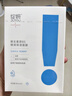 綻妍維生素b5保濕補(bǔ)水面膜敏感肌玻尿酸修護(hù)舒緩面膜4盒七夕送女友 曬單實拍圖