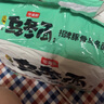今麥郎 方便面 泡面 烏冬面 招牌豚骨風(fēng)味面 速食 五連包 曬單實(shí)拍圖