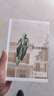 愛因斯坦傳（樊登讀書會推薦，科普性人物傳記的一座里程碑，通俗易懂，探察入微，活生生的愛因斯坦就在眼前) 曬單實拍圖