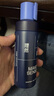 理然造型打底蓬松水頭發(fā)蓬松噴霧發(fā)膠定型噴霧銀針深藍(lán)100ml*2 曬單實(shí)拍圖