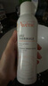 雅漾（Avene）舒泉調理噴霧150ML 定妝補水保濕 爽膚水化妝水 護膚中噴禮物 曬單實(shí)拍圖