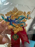 MPPMCK結(jié)婚胸花新郎新娘婚禮感龍鳳胸前花一對(duì)父母家人全套胸針別花 金龍紅鳳 (新郎新娘)1對(duì) 曬單實(shí)拍圖