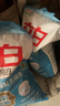 立白亮白洗衣粉10斤*2袋 去漬不傷手低泡易漂無(wú)磷 20斤家庭裝批發(fā)裝 曬單實(shí)拍圖