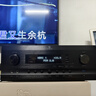 天逸（Winner）AT-2300PRO 家庭影院功放機杜比全景聲7.3.4影K家用發(fā)燒HIFI級功放音響套裝環(huán)繞立體合并式AV功放 AT-2300PRO 曬單實(shí)拍圖