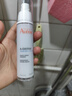 雅漾青春煥活維他凝霜30ml【臨期清倉】 曬單實(shí)拍圖