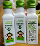 小皮（Little Freddie）德國原裝進(jìn)口核桃油亞麻籽油 佐餐油搭配嬰兒寶寶輔食食用油小瓶 【豐富更營養(yǎng)】核桃油+亞麻籽油 曬單實拍圖