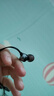 JBLTUNE310C有線耳機Type-C接口入耳式耳機 電腦耳機 適用于USB-c設備黑色 曬單實拍圖