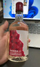 五糧液【微醺推薦】舒醺荔枝味果酒 低度小酒 8%vol330mL2瓶 曬單實拍圖
