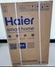 海爾（Haier）國家補(bǔ)貼20%電熱水器60升 JT3 金剛無縫膽 3300W變頻節(jié)能速熱 終身免換鎂棒 一級能效家用儲水式 曬單實(shí)拍圖