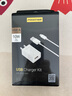 品勝 3C認證 蘋(píng)果充電器線(xiàn)充套裝 適用iPhone14/13/12/11/Xs/8P手機平板iPad Pro/Air+蘋(píng)果數據線(xiàn)1.2米 曬單實(shí)拍圖