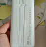 京東京造3c認(rèn)證可上飛機(jī)45W自帶線充電寶20000毫安移動(dòng)電源京東自營(yíng)適用蘋果17華為小米榮耀筆記本電腦 曬單實(shí)拍圖