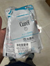 珂潤（Curel）潤浸保濕潔顏泡沫補(bǔ)充裝 氨基酸洗面奶 130ml*2 曬單實(shí)拍圖
