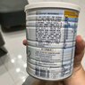 佳貝艾特（Kabrita）全球羊奶粉銷量第1 悅白配方羊奶粉 2段月嬰兒適用400克荷蘭進口 曬單實拍圖