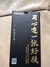 品勝【Ai相機(jī)按鍵全包保護(hù)】適用蘋果17ProMax手機(jī)殼iPhone17ProMax保護(hù)套氣囊防摔晶透耐磨簡(jiǎn)約保護(hù)殼 曬單實(shí)拍圖