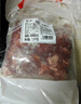 膳之牛&農(nóng)夫好牛 阿根廷谷飼原切牛腱子5斤 進(jìn)口生鮮牛肉 醬鹵燉煮食材 曬單實(shí)拍圖