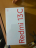 小米（MI） Redmi 13C  紅米手機5G 天璣6100+芯片 5000萬(wàn)超清雙攝 6GB+128GB 星巖黑 曬單實(shí)拍圖