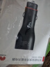華為原裝車充/車載充電器 Max66W超級快充/適用華為手機(jī)Pura70 pro Ultra 曬單實(shí)拍圖