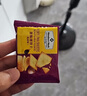 薯脆薄餅干（黑松露味&黑蒜味）1.32千克 1.32kg*1箱 曬單實拍圖