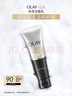 玉蘭油（OLAY）多效洗面奶潔面乳100g保濕深層清潔控油平衡生日禮物送女友 曬單實(shí)拍圖