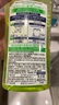 皓樂齒（Ora2）漱口水(鮮桃+青檸/薄荷+蘋果+茉莉茶+薄荷)460ml*5瓶 隨機發(fā)貨 曬單實拍圖
