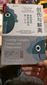 創(chuàng)傷與解離 創(chuàng)傷如何使我們成為另一個(gè)人（人郵普華出品） 曬單實(shí)拍圖