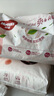 好奇（Huggies）鉑金裝小桃褲紙尿褲M(mǎn)144片(6-11kg)中號尿不濕【消暑散熱】 曬單實(shí)拍圖