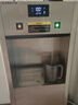 榮事達（Royalstar）商用飲水機凈水機一體辦公室直飲水機工廠(chǎng)大型飲水機商用凈水器直飲加熱一體RO反滲透立式直飲機 【特價(jià)-送兩年全部濾芯】一開(kāi)一溫丨五級超濾 曬單實(shí)拍圖