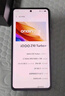 vivo iQOO Z10 Turbo+ 12GB+256GB 極地灰 天璣9400+旗艦芯  8000mAh超薄藍(lán)海電池 國(guó)家補(bǔ)貼 電競(jìng)手機(jī) 曬單實(shí)拍圖