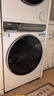 海爾（Haier）云溪3.0 洗烘套裝 10KG直驅(qū)滾筒懶人洗衣機+雙擎熱泵烘干機家用 583W+583W家電國家補貼 曬單實拍圖
