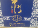 牛欄山二鍋頭 國藏15 老青花 清香型 白酒 42度 500ml*6瓶 整箱裝 曬單實拍圖