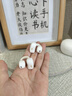 MICROKIA【2025最新款丨金榜第1名】藍(lán)牙耳機(jī)耳夾式骨傳導(dǎo)概念開(kāi)放式無(wú)線不入耳運(yùn)動(dòng)跑步游戲通話降噪掛耳 霜雅白丨APP升級(jí)版丨久戴不傷耳 柏林之聲|適用于蘋果小米榮耀 曬單實(shí)拍圖