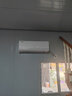 TCL空調(diào)大1.5匹小藍(lán)翼真省電空調(diào)掛機(jī)一級(jí)能效省電35%變頻冷暖KFR-35GW/RV2Ea+B1以舊換新國(guó)家補(bǔ)貼 曬單實(shí)拍圖