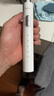 美的（Midea）電動(dòng)牙刷S1PX白色成人/學(xué)生 4支刷頭 180天超長續(xù)航 磁懸浮聲波馬達(dá)  男士女士專用節(jié)日禮物推薦 曬單實(shí)拍圖
