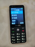 飛利浦（PHILIPS）E6808 學生手機 老年人手機初中高中生4G全網通超長待機老人機GPS精準定位視頻通話大屏 星空黑 曬單實拍圖