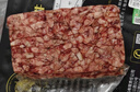 天萊香牛新疆有機原切牛肉餡1斤 谷飼300天 包子餃子漢堡生鮮牛肉糜清真 曬單實(shí)拍圖