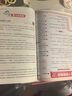 2026新版一本閱讀訓(xùn)練100篇小學(xué)語(yǔ)文同步閱讀理解專項(xiàng)訓(xùn)練書二三四五年級(jí)閱讀理解專項(xiàng)訓(xùn)練人教版23456年級(jí)閱讀一百篇小學(xué)語(yǔ)文閱讀 6年級(jí)閱讀【語(yǔ)文】 正版 曬單實(shí)拍圖