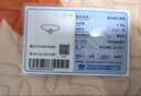 周六福 花嫁鉑金鉆石戒指求婚鉆戒生日禮物 W0210508 約10分 11號(hào) 曬單實(shí)拍圖