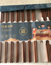 唐宗筷 筷子紅檀木無(wú)漆無(wú)蠟天然實(shí)木筷子抗菌家用高檔紅木可刻字25cm 【無(wú)漆無(wú)蠟】百齡鐵木筷-10雙 曬單實(shí)拍圖