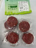 餐時(shí)x春禾秋牧 手工靜腌帶骨西冷牛排500g/3片 原肉整切調理 牛肉生鮮 曬單實(shí)拍圖